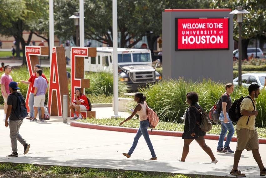 University of Houston College of Medicine Acceptance Rate and Admission Guide